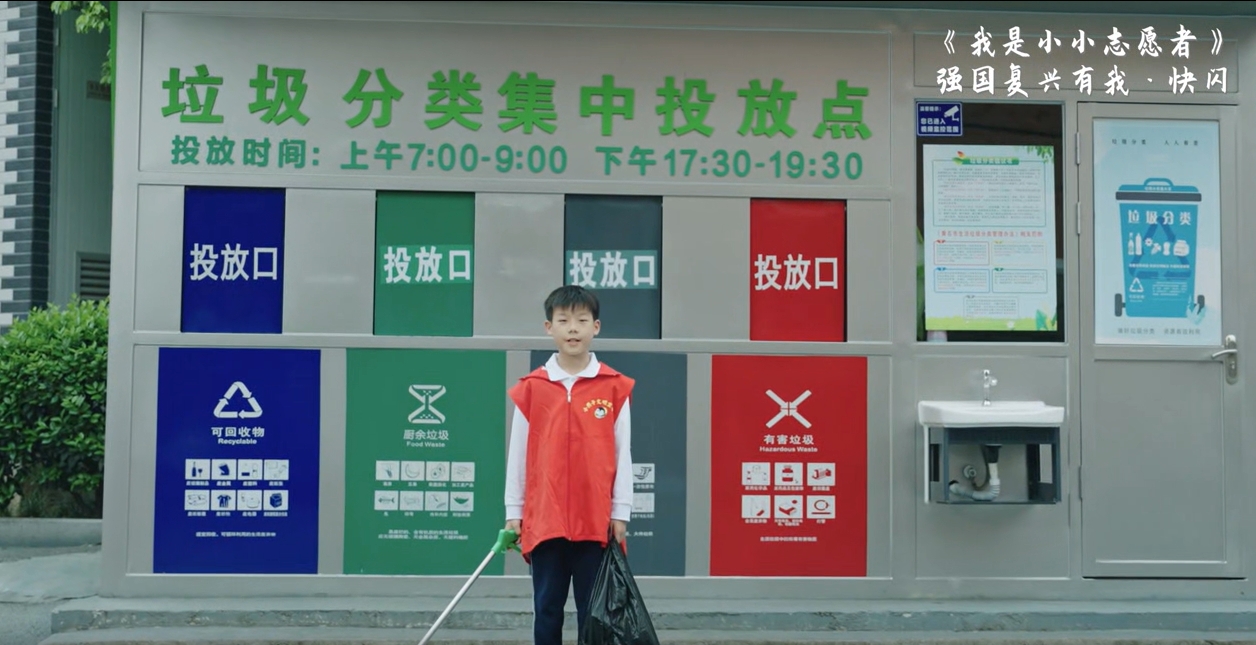 微信截圖_20240513112157.png